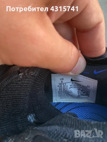Бутонки Nike-37,5, снимка 8 - Футбол - 51141033