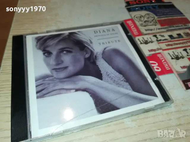 DIANA CD 1704250628