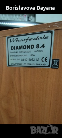тонколони Wharfedale Diamond 8.4 + субуфер Jamo S40 , снимка 6 - Тонколони - 53567487