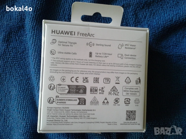 Huawei Freearc - Чисто нови неразпечатани слушалки., снимка 2 - Bluetooth слушалки - 54077280