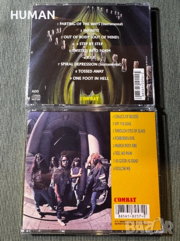 Bulldozer - Nuclear - Death - Forbidden - Exodus - Anvil, снимка 9 - CD дискове - 51870313