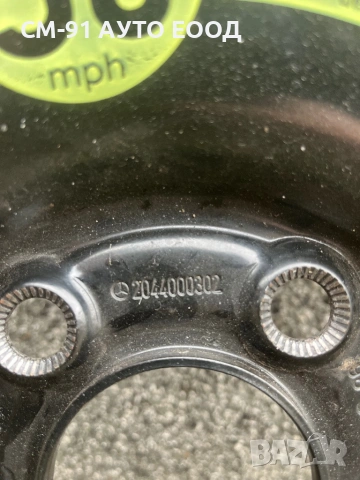 Патерица Мерцедес W204, снимка 3 - Гуми и джанти - 53380307