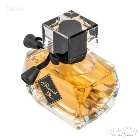 Оригинален паррфюм Дълготрайният дамски парфюм Florist Grandeur Elite е силен и обаятелен. Подходящ , снимка 4 - Дамски парфюми - 45587027