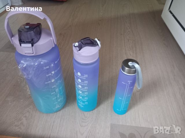 Комплект бутилки за вода, снимка 2 - Части за велосипеди - 45506540