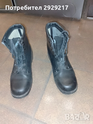 Кубинки от старият модел 43 номер 