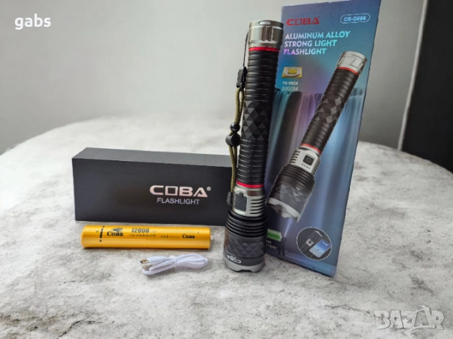 Супер мощен LED фенер COBA CB-G686,3000m