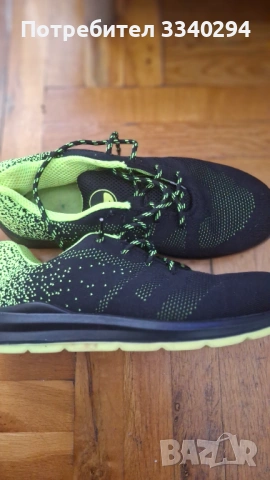 Дишащи обувки RACE LOW GREEN, 43