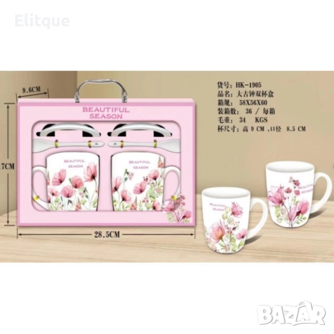 Комплект от 2 броя чашки с 2 броя лъжички, 400ML, снимка 8 - Чаши - 52898306