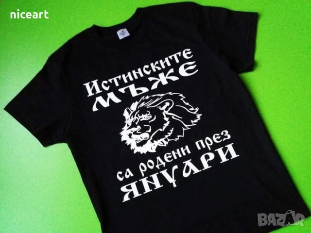 Тениска с надпис, снимка 6 - Тениски - 52172249