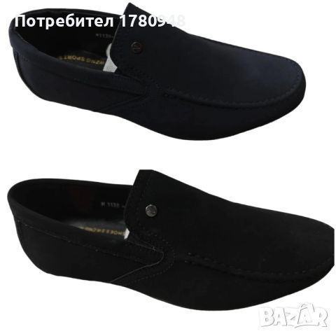 Официални  мъжки велурени обувки без връзки, снимка 1 - Официални обувки - 45780174
