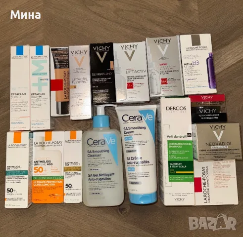 Нови серуми за лице, снимка 5 - Козметика за лице - 42356235