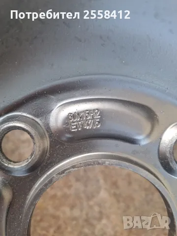 15" метални джанти за Форд Фиеста 2016г., снимка 5 - Гуми и джанти - 49934656