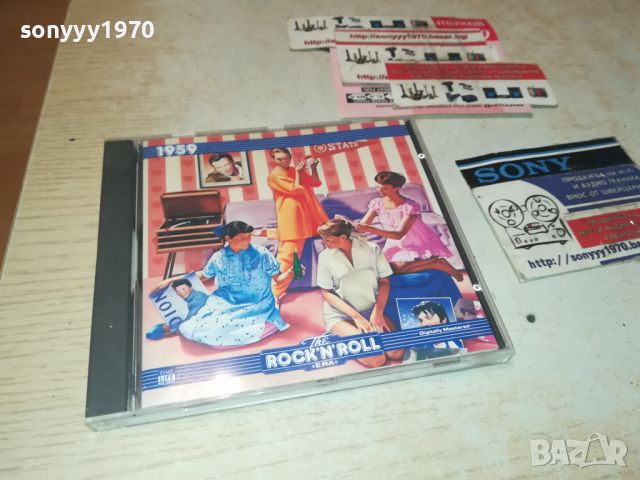 ROCK N ROLL CD 1959 MADE IN GERMANY 2907241204, снимка 2 - CD дискове - 46730051