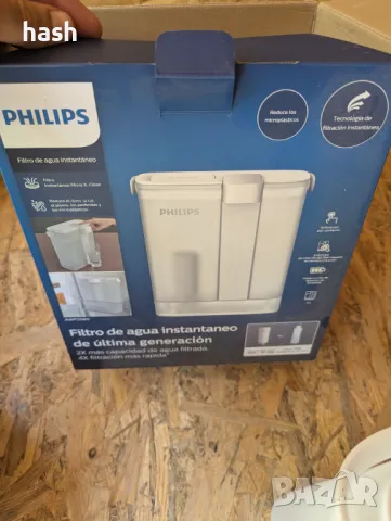 Кана за пречистване на вода Philips Micro X-Clean - AWP2980WH/58, снимка 3 - Други - 46886359