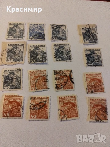 Пощенски марки Австрия.