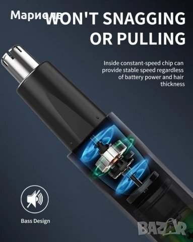 Тример за нос/уши Cleanfy XJQ-3029, Подвижна и миеща се глава, снимка 8 - Тримери - 50535253