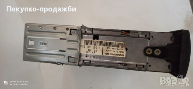 стар радио касетофон Blaupunkt подходящ за ретро автомобил синя серия BMW Mercedes audi opel vw , снимка 3 - Части - 50911547