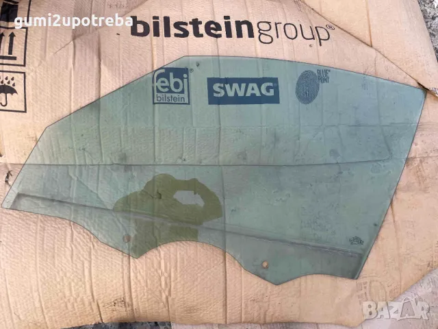 Стъкло Предено Ляво Volkswagen ID.3 E11 PRO