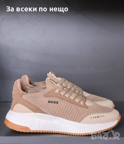 Hugo Boss Мъжки Бежови Маратонки👟Мъжки Спортни Обувки В Бежов Цвят Хуго Бос Код E1323, снимка 2 - Маратонки - 54148409