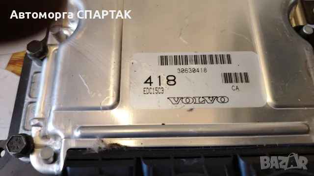 VOLVO S40 V40 1.9D МОДУЛ ЗА УПРАВЛЕНИЕ НА ДИЗЕЛОВ ДВИГАТЕЛ ECU 30630418 0281011087, снимка 1 - Части - 47189109