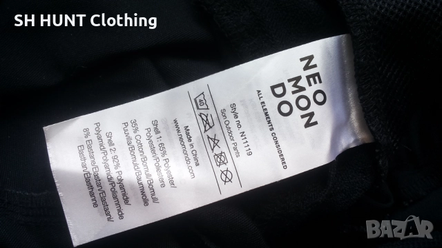 NEO MON DO Son Outdoor Stretch Pant размер M панталон с от части еластична материя - 1678, снимка 16 - Екипировка - 52829219