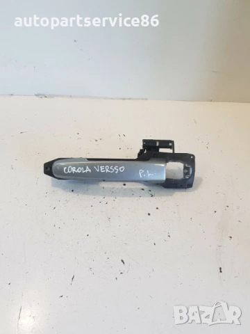 Външна дръжка за предна лява врата сива за Toyota Corolla Verso 2.2 D4D (2007)