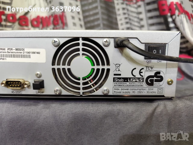 DVB Тунер/рекордер Humax Duovisio PVR-9200T, снимка 4 - Приемници и антени - 51160441