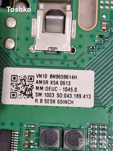 SAMSUNG UE65DU7172U KANT_SU2E_AU7000 BN41-03231A BN96-59614H BN44-01268E PANEL CY-BD065HGSR1V, снимка 3 - Части и Платки - 53294286