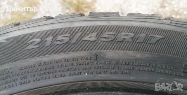 Гуми 215 45 17 Tires Промоция 4 броя. Нов внос. Не са нови. Гаранция, снимка 10 - Гуми и джанти - 47225803