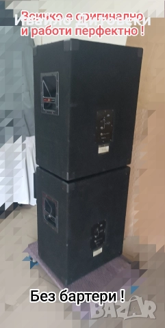 15-ки "Peavey", снимка 4 - Тонколони - 52640770