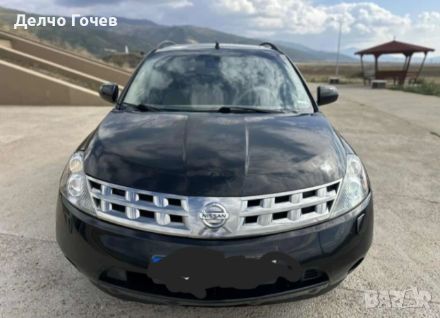 Нисан Мурано 2005г Спряна от движение. Колата работи перфекно