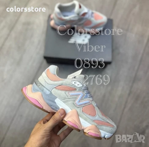 Дамски маратонки  New Balance/BR10z