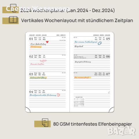 5 бр Джобен тефтер за 2024 г, твърда корица със закачалка за химикал, снимка 5 - Ученически пособия, канцеларски материали - 45301734