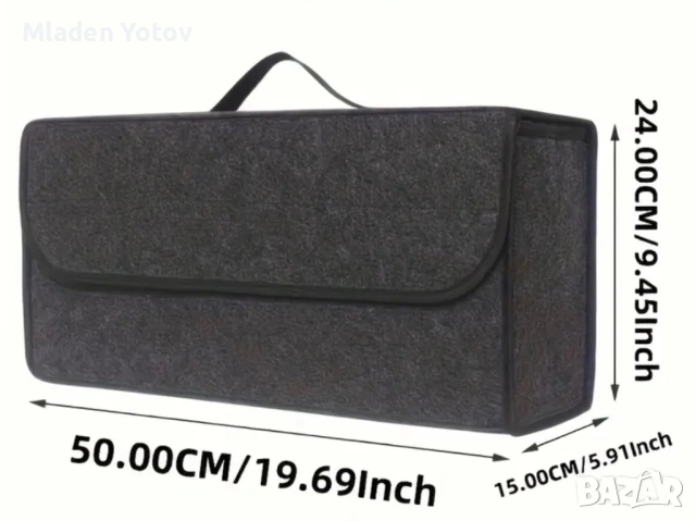 Органайзер за багаж, снимка 2 - Аксесоари и консумативи - 53192947