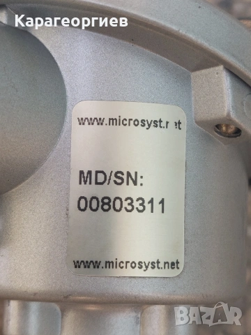 Букса за РТ реле SIEMENS , снимка 17 - Резервни части за телефони - 53659486