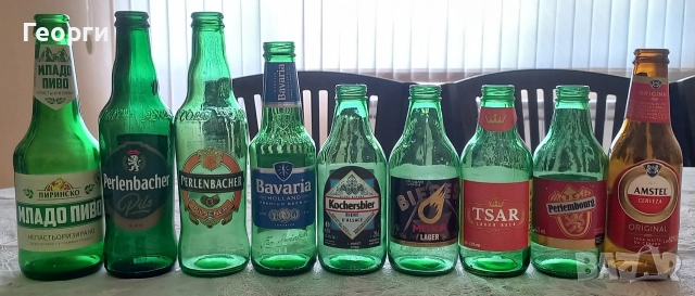 Колекция от 220 бутилки от бира, снимка 9 - Колекции - 52584912