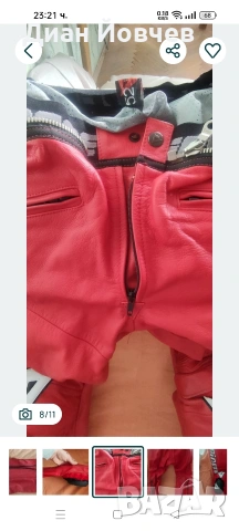 Кожен панталон за мотор Dainese. 80€ Размер 52., снимка 7 - Панталони - 53515263