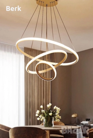 LED полилей 3-ка цвят Злато/Бяло