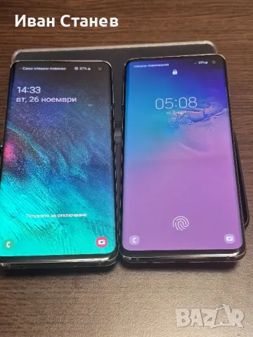 2бр. samsung galaxy s10, снимка 1 - Samsung - 49094991