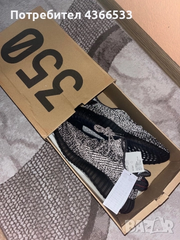 Yezzy 350 boast  уникални само сега на промоция!, снимка 2 - Спортни обувки - 52637326