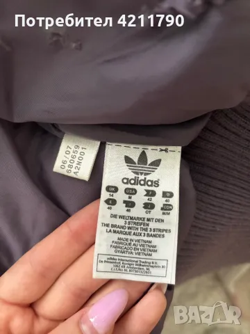 Яке Adidas размер М, снимка 5 - Якета - 49560576