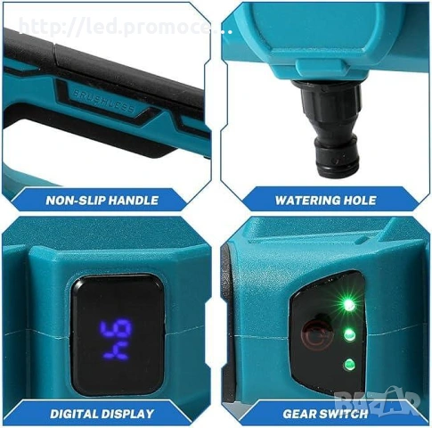 Акумулаторна Безчеткова Водоструйка с дисплей KraftRoyal 6в1, Включени 6 накрайника и 2 Батерии, 36V, снимка 6 - Други - 53359222