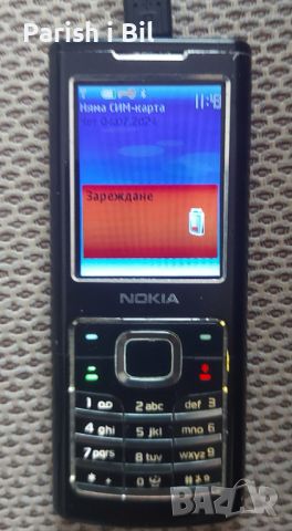 Nokia 6500, снимка 7 - Nokia - 46372586