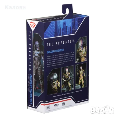 NECA Emissary Predator 1 & 2, снимка 4 - Колекции - 47240390