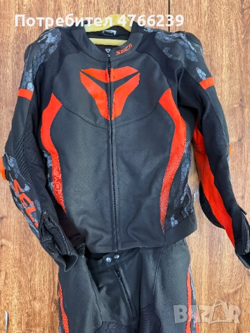 Мото екип Seca SRS II fluo RED/CAMO (Две части), снимка 3 - Спортна екипировка - 53845175