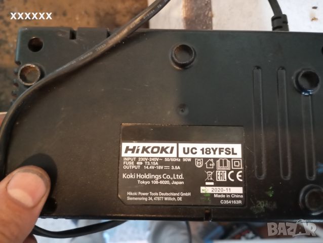 зарядно хитачи hitachi hikoki, снимка 2 - Друга електроника - 45491344