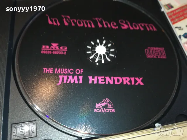 JIMI HENDRIX CD 1112241036, снимка 2 - CD дискове - 48303802