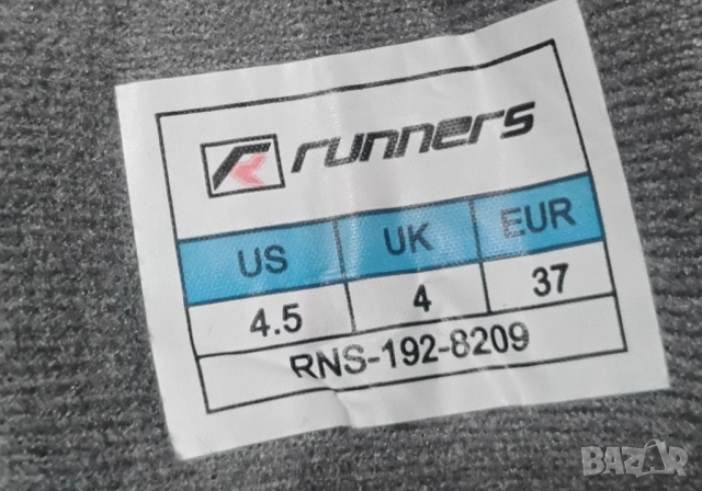 Почти нови топли Дамски Боти Runners 37 ми номер Сиви, Камуфлаж, Еко кожа, Полар, снимка 6 - Дамски боти - 52030385