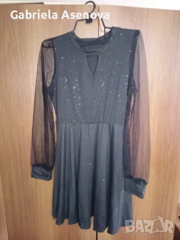 Нова официална рокля