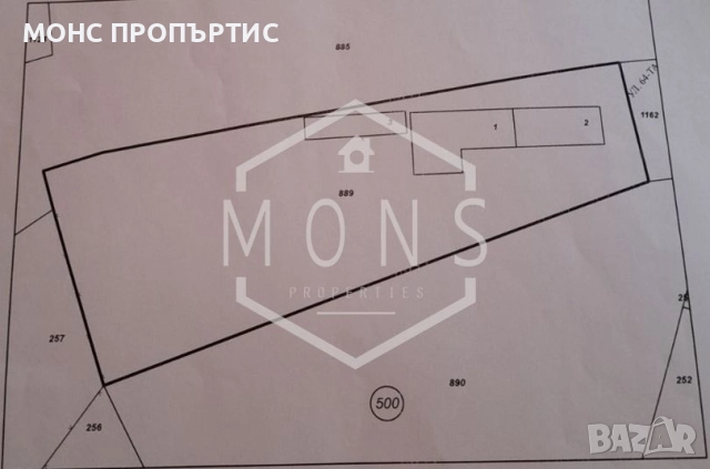 Къща с голям двор в с. Страхилово, обл. Велико Търново, снимка 5 - Къщи - 51892633